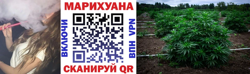 Купить СОЛЬ  АМФЕТАМИН  Меф мяу мяу  Конопля  КОКАИН  Малмыж