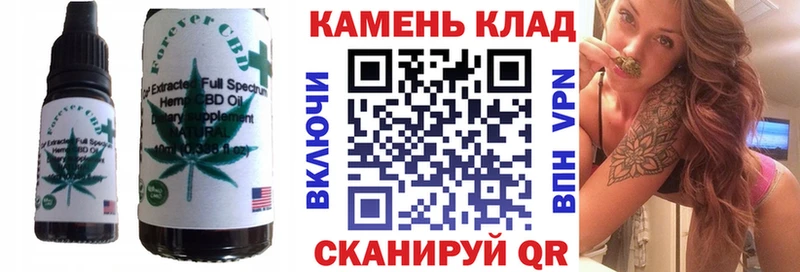 Купить где  Малмыж  Еда ТГК марихуана 