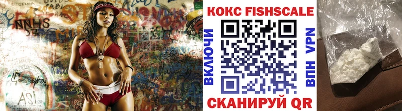 Купить Малмыж Кокаин Боливия