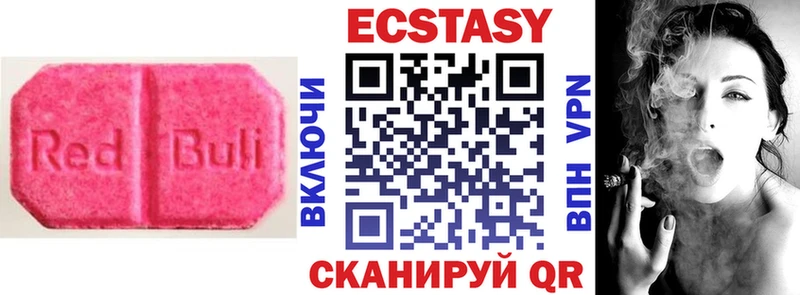 Купить  Малмыж  Ecstasy Philipp Plein 