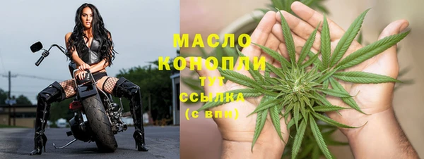 не бодяженный Кукмор
