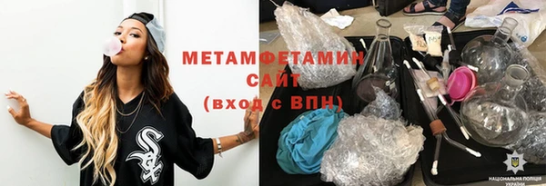 гашиш Кулебаки