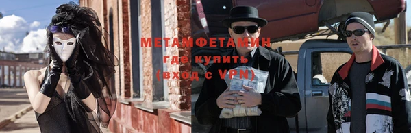 не бодяженный Кукмор