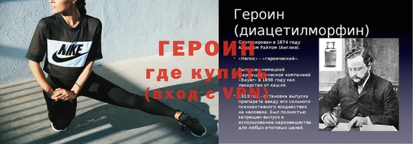 гашиш Кулебаки