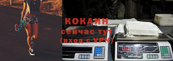 не бодяженный Кукмор