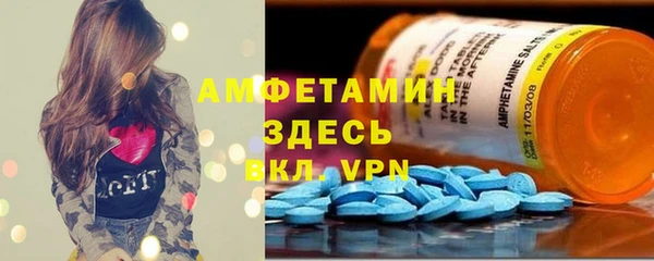 не бодяженный Кукмор
