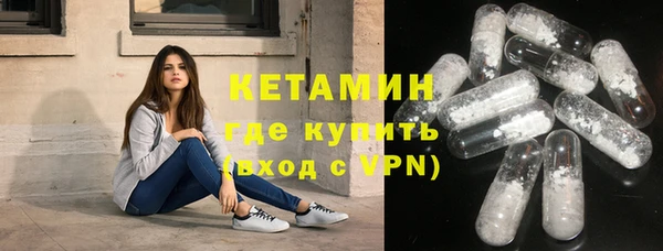 гашиш Кулебаки