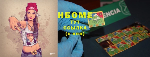 не бодяженный Кукмор