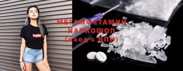 бутик Иноземцево