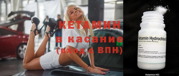 марки lsd Куйбышев