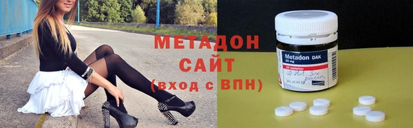 гашиш Кулебаки