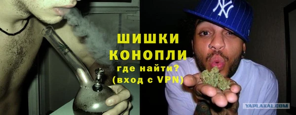 марки lsd Кущёвская