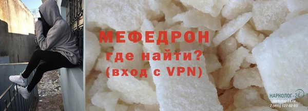 гашиш Кулебаки