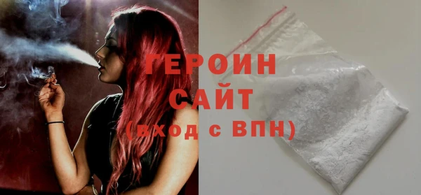 не бодяженный Кукмор