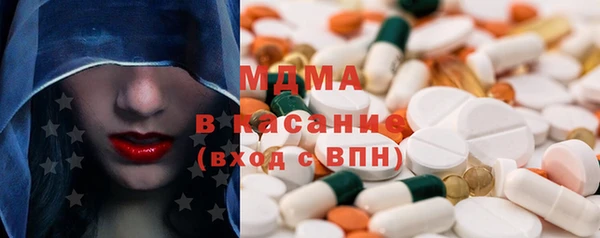 гашиш Кулебаки