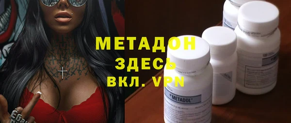 не бодяженный Кукмор
