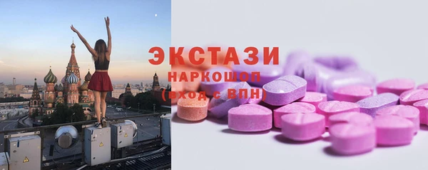 гашиш Кулебаки