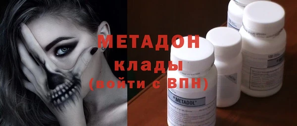 каннабис Александровское
