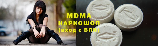 не бодяженный Кукмор