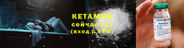 гашиш Кулебаки