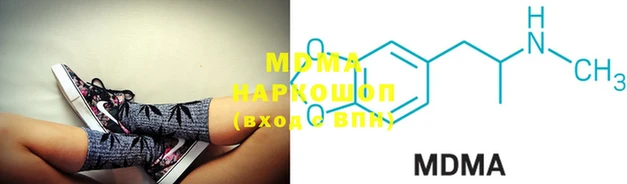 марки lsd Куйбышев