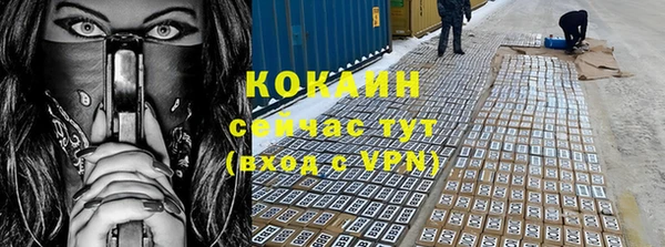 марки lsd Куйбышев