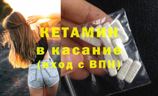 не бодяженный Кукмор