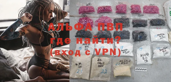 марки lsd Куйбышев