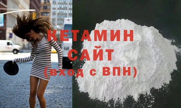 не бодяженный Кукмор