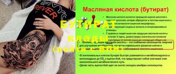 не бодяженный Кукмор