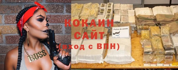гашиш Кулебаки