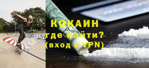 марки lsd Куйбышев