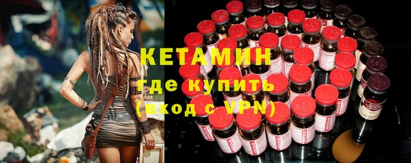 марки lsd Куйбышев