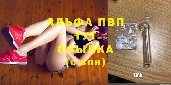 не бодяженный Кукмор