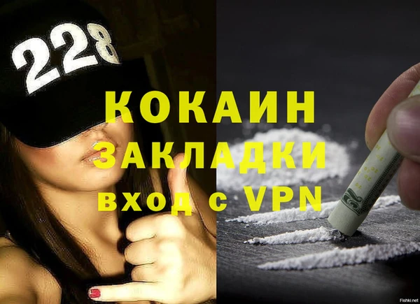 гашиш Кулебаки