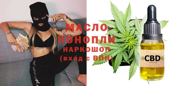 марки lsd Куйбышев