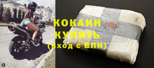 не бодяженный Кукмор