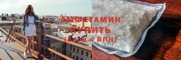 марки lsd Куйбышев