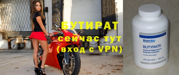 гашиш Кулебаки