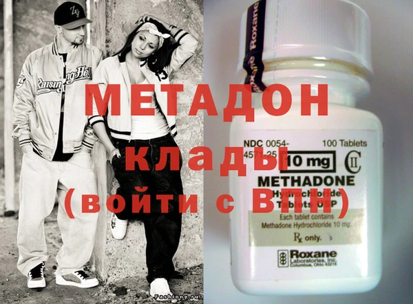 гашиш Кулебаки