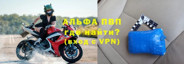 не бодяженный Кукмор