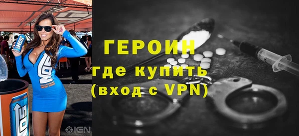 бутик Иноземцево