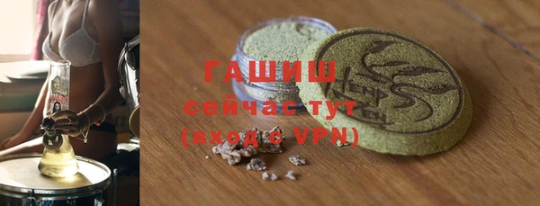 не бодяженный Кукмор